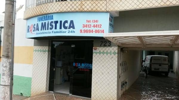 Fachada da Providência Ltda em Campina Verde