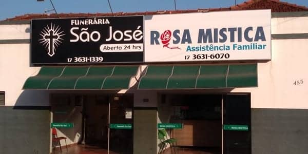 Fachada da Funerária São José em Santa Fé do Sul